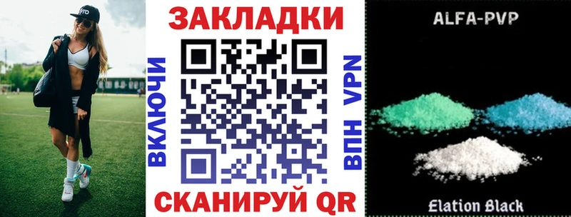 Купить наркотики сайты Кириши ГАШ Амфетамин КОКАИН СОЛЬ МЕФ Марихуана