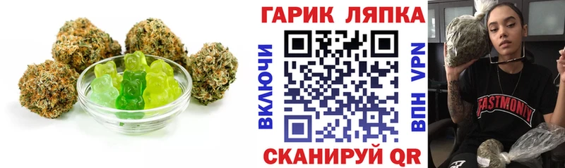 kraken рабочий сайт  Кириши  Еда ТГК марихуана  продажа наркотиков 