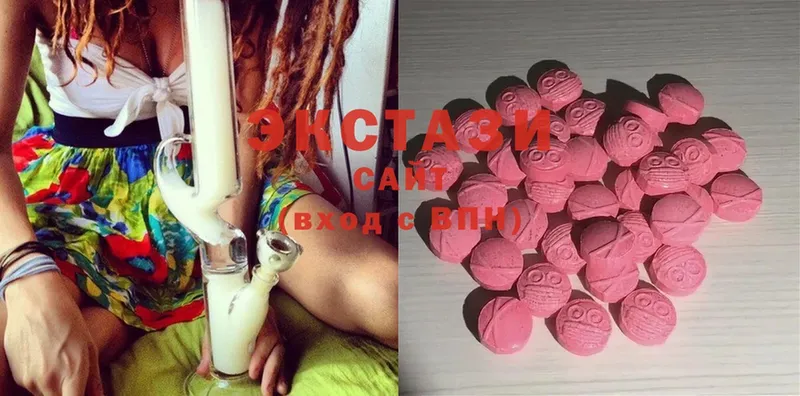 Ecstasy 280мг  Кириши 