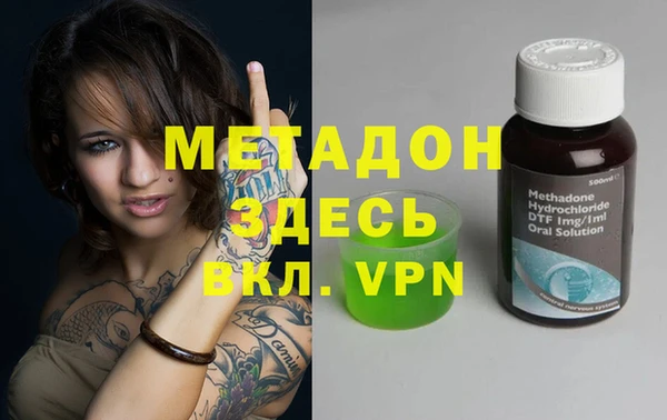 ешки Лихославль