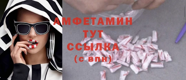 mdpv Новочеркасск