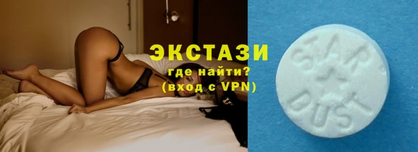 стаф Майский