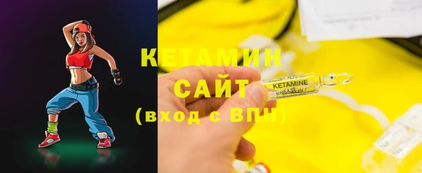 первитин Медногорск