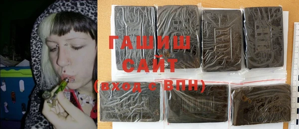 стаф Майский
