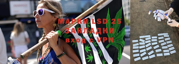 мефедрон Мегион