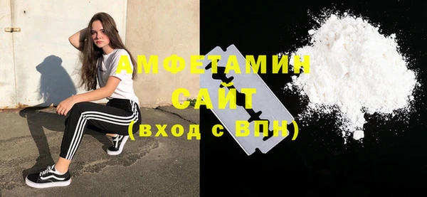 ешки Лихославль