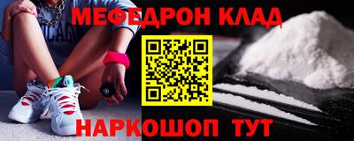 дмт Балаково