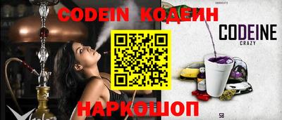дмт Балаково