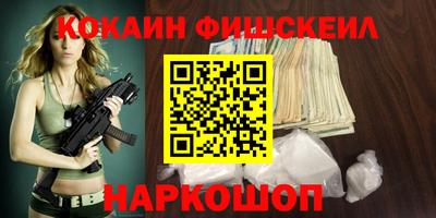 дмт Балаково