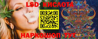 скорость Балашиха