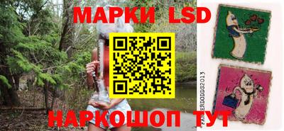 дмт Балаково