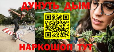 скорость Балашиха