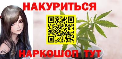 дмт Балаково