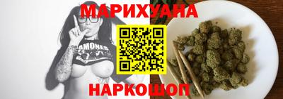 дмт Балаково