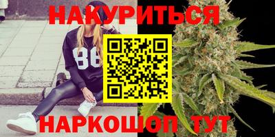 дмт Балаково
