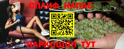 дмт Балаково