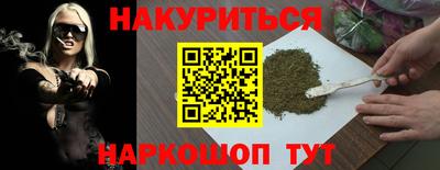 МДМА Балахна