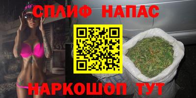 дмт Балаково