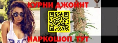 МДМА Балахна