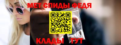 скорость Балашиха