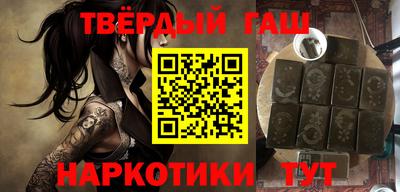 дмт Балаково