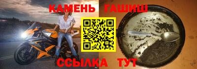 дмт Балаково