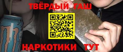 скорость Балашиха
