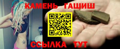 скорость Балашиха