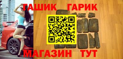дмт Балаково