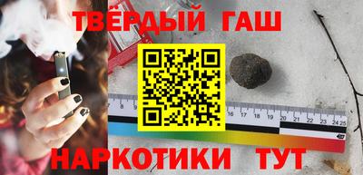 скорость Балашиха