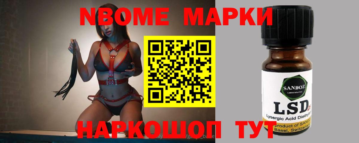 Кириши  Лсд 25 экстази ecstasy  LSD-25 экстази кислота  Вход с VPN 