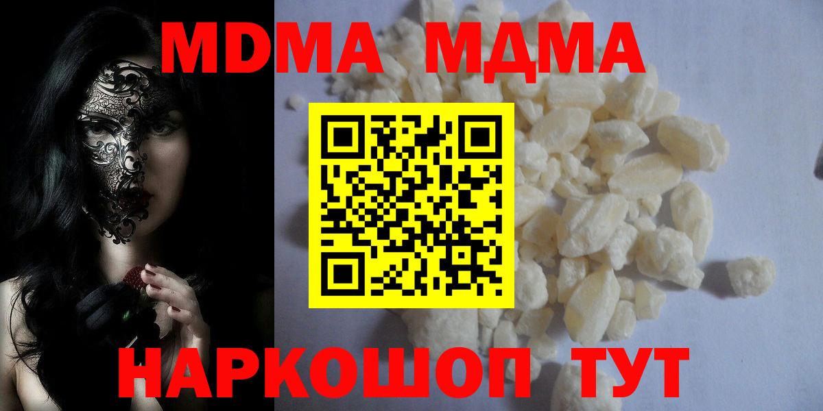 Гашиш Кириши